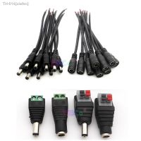 ❣๑ 5pcs Male Female DC Connector Free Welding / DC Connector Plug Cable Wire Connector for LED Power Adapter CCTV Camera LED Strip