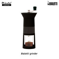 เครื่องบดเมล็ดกาแฟมือหมุน Grinder Bialetti