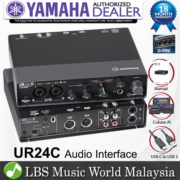 Steinberg UR24C 2X4 USB Type C Audio Interface with Cubase AI and