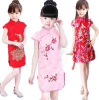 【LZ】▫✗  Vestido chinês infantil de flores cheongsam vestido para meninas roupa de seda falsa de pavão sem mangas vestido tradicional slim