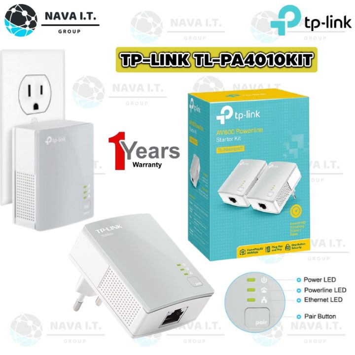 powerline-tp-link-tl-pa4010kit-av600-ชุดคู่