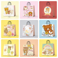 ถุงกระดาษใส่ของขวัญวันเกิด ลาย Sanrio Rilakuma Goodie สําหรับเด็ก