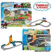 (เซตสุดคุ้ม) ชุดรางรถไฟโทมัส  THOMAS &amp; FRIENDS ลิขสิทธิ์แท้100% Adventures Percy at the Rescue Center โทมัส รถไฟโทมัส ราง