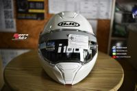 HJC i100 PEARL WHITE