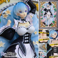 Figure ฟิกเกอร์ Lazy Dog Studio จากการ์ตูนเรื่อง Re Zero Starting Life in Another World รี ซีโร่ รีเซทชีวิต ฝ่าวิกฤตต่างโลก Rem เรม 1/6 ชุดแม่บ้าน สูง 32 cm Ver Anime อนิเมะ การ์ตูน มังงะ คอลเลกชัน ของขวัญ จากการ์ตูนดังญี่ปุ่น New Collection Model โมเดล