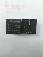 รีเลย์คุณภาพสูง SARF-S-112DMP 12V 5ชิ้น-F509 Jdq3925 1ล็อต Ry