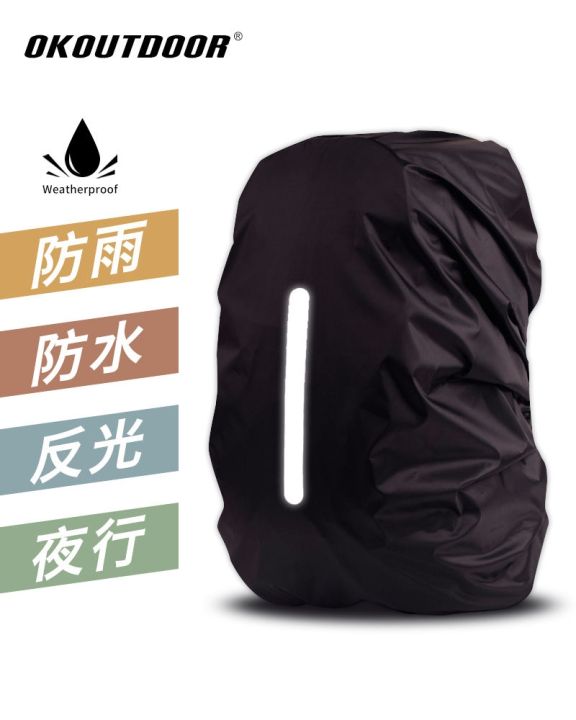 Sixfire Heavy Waterproof Bag Rain Cover of Dust Proof Rain Cover 20L to 40L  for Backpack Bags, Rainproof Dustproof Protector Rain Cover Elastic  Adjustable for Hiking Camping Traveling Climbing Cycling, Black :
