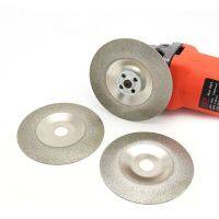 [HOT CHKXIWJHLOSJ 552] 1PCS 100Mm Arc Diamond Grinding Disc Wheel Disk Glass Marble Ceramic Angle Grinder