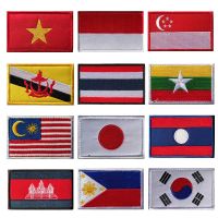 Southeast Asian Flag Embroidery Patch South Korea Japan Indonesia Singapore Laos Thailand Flag Patch Army Decal Stripe Emblem Replacement Parts