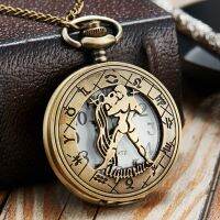 ✙❆  12 creative personality necklace constellations pocket watches retro cheap holiday gifts