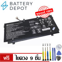 [ฟรี ไขควง] HP แบตเตอรี่ ของแท้ CN03XL (สำหรับ HP Spectre X360 13-W0X, 13-W010CA, 13-w023dx, 13-W019TU Series) 859356-855 HP Battery Notebook แบตเตอรี่โน๊ตบุ๊ค