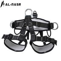 [COD] Factory direct half-body waist protection leg seat belt professional rescue rock climbing high-altitude operation caving outdoor safety