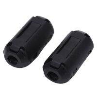 ‘；【=- 2Pcs 5Mm Electric Unit Removable Clip On EMI RFI Audio  Wire Filter Snap Around Ferrite Black Data Cable