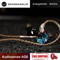 ❗️❗️ SALE ❗️❗️ Audiosense AQ0 ประกันศูนย์ไทย!! หูฟัง Headphones &amp; Headsets ออกกำลังกาย เล่นเกมส์ มาตรฐาน เอนกประสงค์ แข็งแรง ทนทาน บริการเก็บเงินปลายทาง ราคาถูก คุณภาพดี โปรดอ่านรายละเอียดก่อนสั่ง