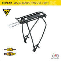 ตะแกรงท้ายจักรยานแบบราง 26-29",700c TOPEAK MASTER ADAPTARACK (DISC)