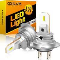 Oxilam H7เทอร์โบ LED ไฟหน้าสำหรับออดี้ A4 B8 B6 8จุด2X VW P assat กอล์ฟ7โปโลมาสด้า5 3 B K CX7 6500พัน H7 CSP มินิรถไฟ