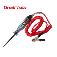 Car Truck Voltage Circuit Tester Digital Display 6V 12V 24V DC Long Probe Pen Light Bulb Automobile Diagnostic Tools Auto Repair