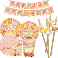 1ชุด Hippie Stay Groovy Tableware กระดาษ Straws แบนเนอร์สำหรับเด็กผู้ใหญ่ Hippie Happy Birthday Party ตกแต่ง Supply