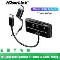 HdoorLink 3 In1 Type-C ไมโคร USB การ์ดความจำโทรศัพท์ OTG อะแดปเตอร์โฮสต์เครื่องอ่านการ์ดการ์ดรีดเดอร์ SD เครื่องอ่านการ์ดสำหรับ Samsung Galaxy S4 S2 S3 Note 2แท็บเล็ต