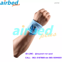 Airbedplus ส่งฟรี ผ้ารัดพยุงข้อมือ สีฟ้า รุ่น LS5750