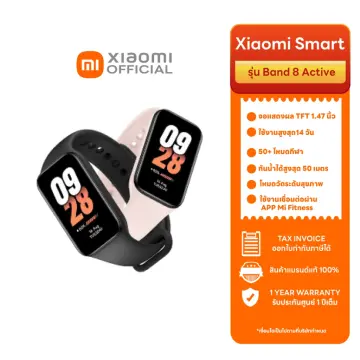 Amazfit bip clearance xiaomi store