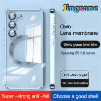 Jingsanc เคสฟิลม์นิรภัยสำหรับเลนส์กาแลคซี S23อัลตร้า5G/S23 + 5G S23 Plus 5G/S23 5G เคสโทรศัพท์ชุบโลหะโปร่งใสบางเป็นพิเศษตัวดูดแม่เหล็กปกป้องเลนส์ด้วยไฟฟ้าเคสโทรศัพท์อ่อนใสฝาหลัง