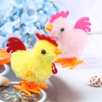 Tangoo Plush Wind Up ไก่เด็กการศึกษานาฬิกาไขลานของเล่นกระโดดเดิน Chicks ของเล่น