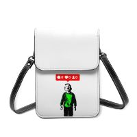 Banksy Shoulder Bag Bulk Reusable Mobile Phone Bag Leather Streetwear Woman Bags