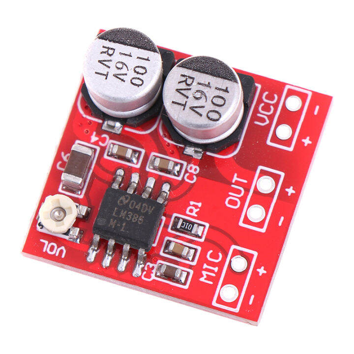 lowest-price-mh-dc-5v-12v-lm386-electret-microphone-power-amplifier-board-gain-200ครั้ง-mic-amp