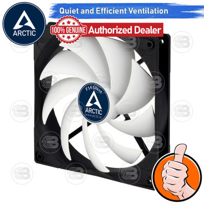 [CoolBlasterThai] ARCTIC PC Fan Case Model F14 Silent (size 140 mm.) ประกัน 6 ปี