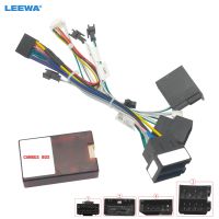 LEEWA Car 16pin Audio Wiring Harness Adapter With Canbus Box For Mercedes-Benz W209(02-06)/W203(01-04) Stereo Installation