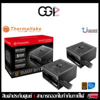 ?เพาเวอร์ซัพพลาย POWER SUPPLY?(อุปกรณ์จ่ายไฟ) ?PSU THERMALTAKE SMART BX1 650W/750W ?80 PLUS BRONZE ประกันศูนย์ไทย 5 ปี"