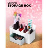 M86 ชั้นวางเครื่องสำอาง กล่องวางเครื่องสำอาง ชั้นเก็บของอเนกประสงค์ Cosmetic Storage Box (พร้อมส่งจากไทย) 9.9