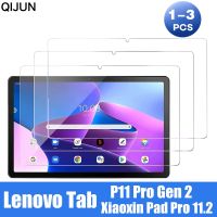 【ขวดอิเล็กทรอนิกส์】สำหรับแท็บ Lenovo P11 Pro Gen 2 11.2ปกป้องหน้าจอความแข็ง9H ป้องกันรอยขีดข่วนใสกระจกนิรภัยสำหรับ Xiaoxin Pad Pro 11.2นิ้ว