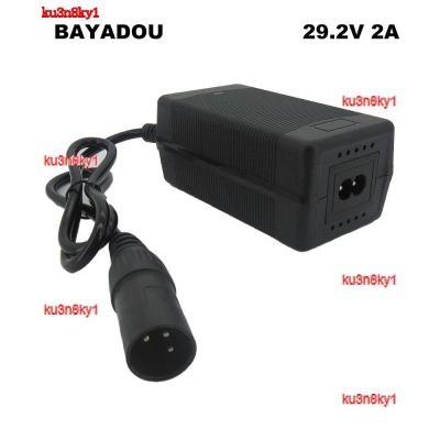 ku3n8ky1 2023 High Quality 29.2V 2A 24 Volt 8S Lifepo4 Fast Charger 24V 3A 4A Electric Bike Bicycle Ebike Scooter Iron Phosphate Battery Charger