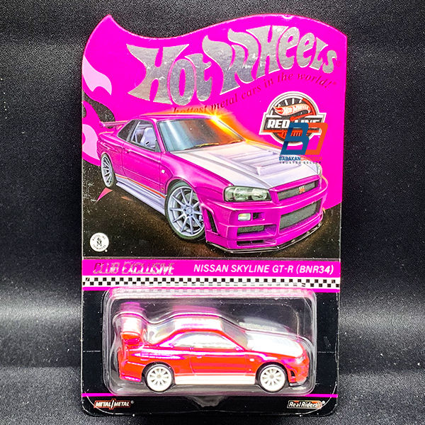 Hot Wheels Rlc Red Line Club Nissan Skyline R34 Lazada Indonesia