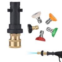 【LZ】♙❣  Conector De Watergun De Latão Pesado Conector De Latão De Alta Pressão Com 5 Bicos Acessórios De Máquina De Limpeza Para Karcher K2 K3