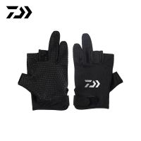 ✜▧✐ Daiwa Breathable Fishing Gloves Sunscreen Fly Fishing Three Finger Cut Gloves Outdoor Elastic Sports Gloves Fishing Accessories