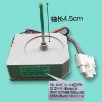 CCBXPJ-100% New For Good Working High-Quality For Refrigerator Motor Freezer Motor Kbl-48zwt05-1204