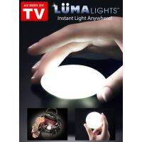 ไฟแบบพกพา ไฟติดผนัง เเพ็ค 2 ชิ้น รุ่น LUMA LIGHT-16Jul-J1