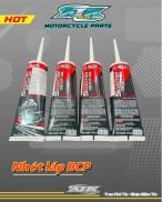 Nhớt hộp số cho xe tay gaBCP Thái Lan Scooter Gear Oil SAE 80W90, API GL5