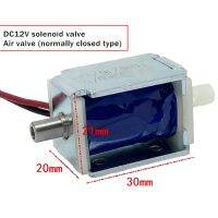 【hot】♀℗◑  Solenoid DC12V Air (Normally Closed Type)Exhaust Massager Etc.