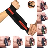 [Rear Waves]1ชิ้นยกน้ำหนักสายรัดข้อมือยืดหยุ่นระบายอากาศ WristBandage GymPowerlifting รั้งข้อมือสนับสนุนสาย