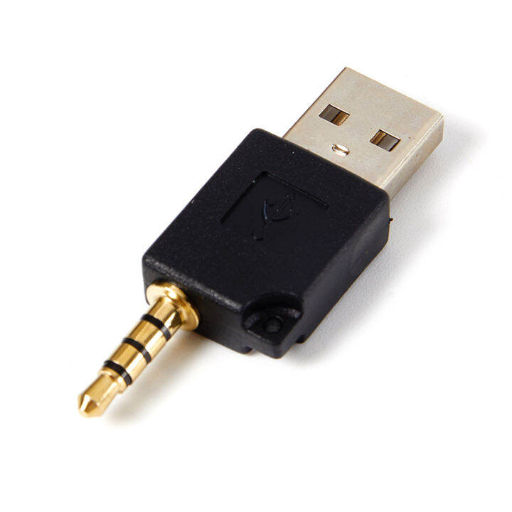 Rong Rong shop อะแดปเตอร์เสริมตัวผู้เป็น USB 2.0 3.5มม. สำหรับ Apple ...