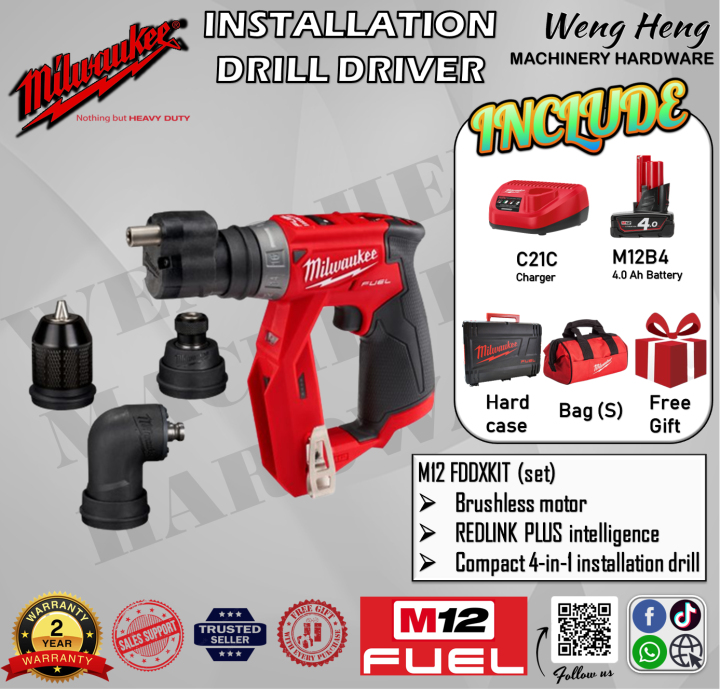 100 Genuine Milwaukee M12 FUEL Installation Drill/Driver With