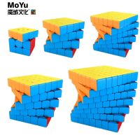 MoYu meilong Magic cube 3x3 4x4 5x5 6x6 7x7 cube profissional Speed cube Puzzle 3x3 cubo Magico fun game cube Toys For Children