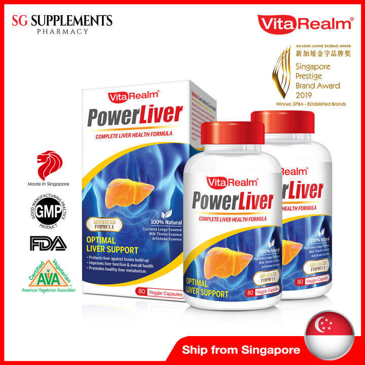 VITAREALM Power Liver 80s NEW 新加坡益生菌乳蓟天然养肝护肝胶囊*Liver Detox, Noni