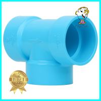 ข้อต่อสามทาง-บาง SCG 1 1/2 นิ้ว สีฟ้าFPT TEE PVC SOCKET SCG 1 1/2" LIGHT BLUE **คุ้มที่สุดแล้วจ้า**