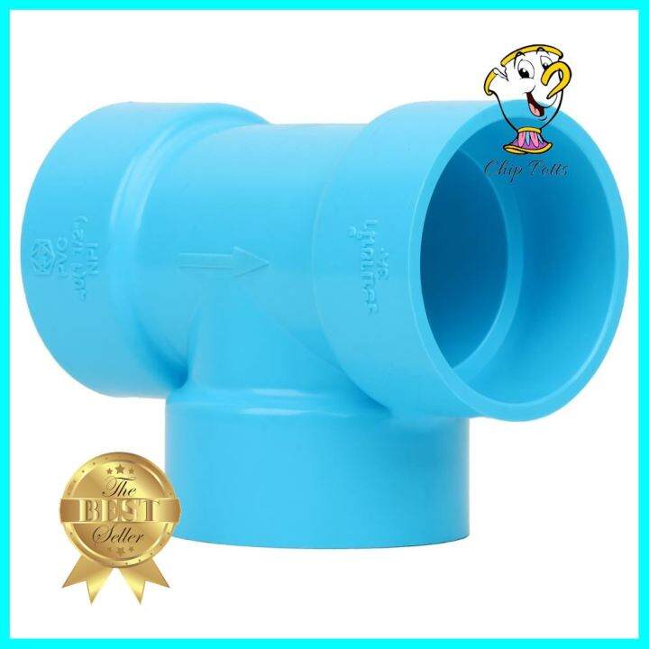 ข้อต่อสามทาง-บาง-scg-1-1-2-นิ้ว-สีฟ้าfpt-tee-pvc-socket-scg-1-1-2-light-blue-คุ้มที่สุดแล้วจ้า