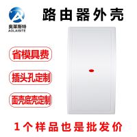 [COD] Factory direct supply smart home routing extender plastic shell 300m relay Repeater amplifier